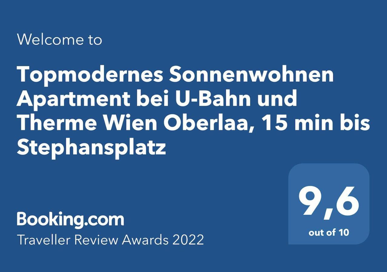 Topmodernes Sonnenwohnen Apartment Bei U-Bahn Und Therme Wien Oberlaa, 15 Min Bis Stephansplatz Exterior foto